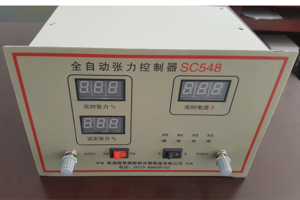 SC548全自动张力控制器